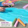Colorations Sidewalk Chalk – 50pc 4” x 1” Washable, Bright Colored Chalk Set – Fun Kid Art Colors & Patterns – Draw on Classroom Chalkboard or Outdoor Playground – Jumbo Bulk(126 Pieces)