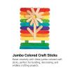Colorations Jumbo Colored Wood Craft Sticks Tongue Depressors, 500 Pieces, All Natural, , 1mm Thick, 8 inches x 1 inch Each