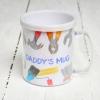 Colorations Design Your Own Travel Mugs, Pack of 12, Arts and Crafts Project, ideal craft gift, father’s day, mother’s day, holiday gift, grandparent’s day